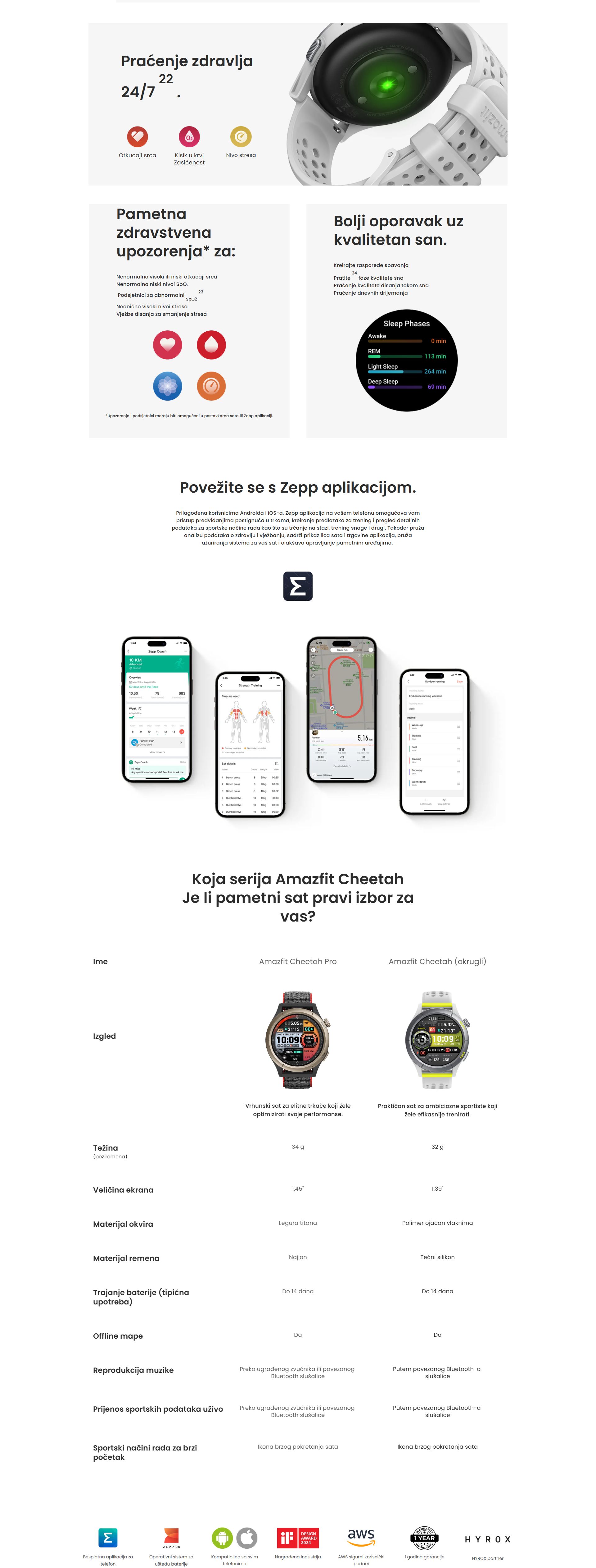 Product image for desktop