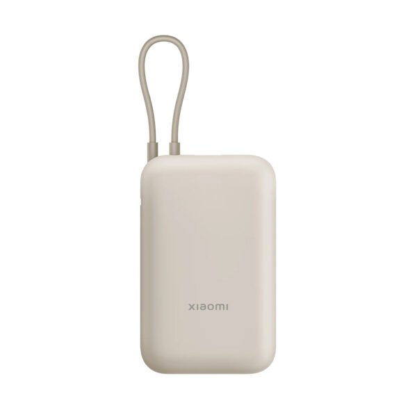 XIAOMI POWER BANK 10000mAh TAN