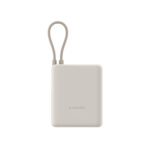 XIAOMI 33W POWER BANK 10000 TAN