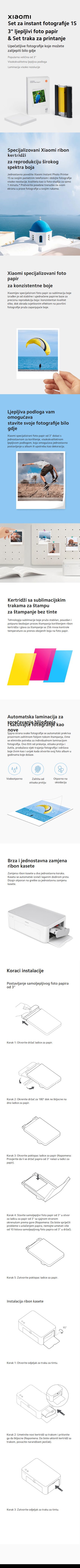 Product image for mobile