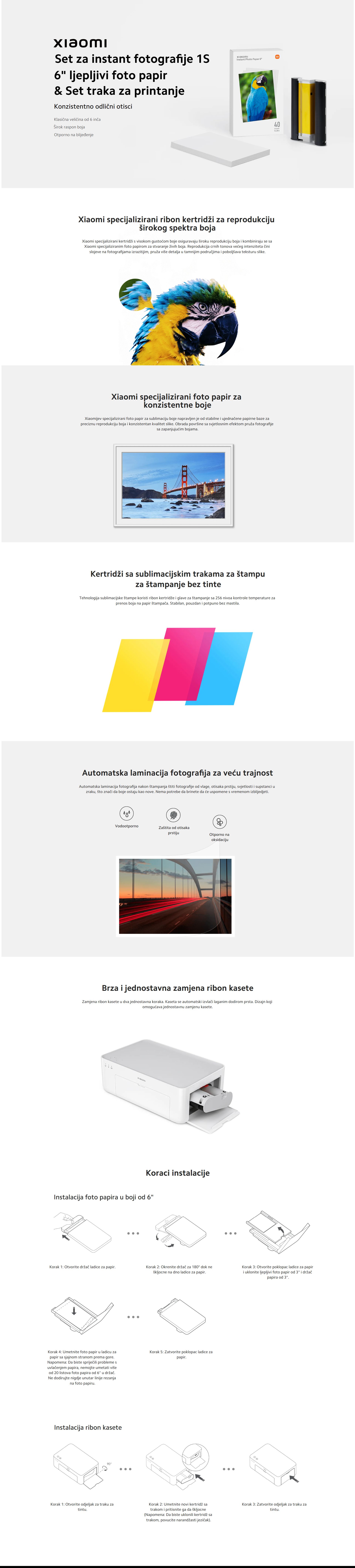 Product image for desktop
