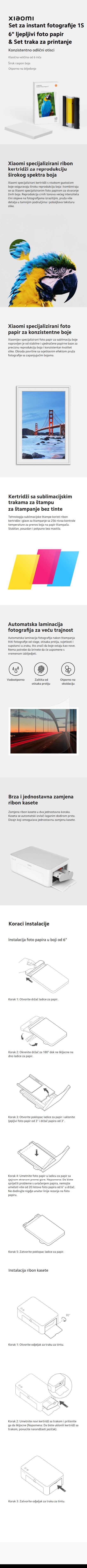 Product image for mobile